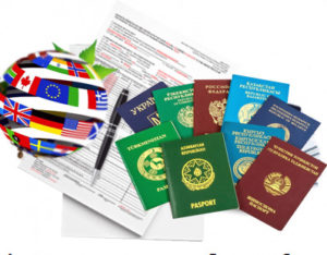 Справка 2-НДФЛ для иностранных граждан