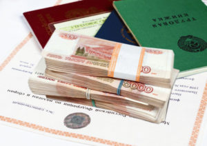 заказать документы для кредита