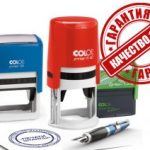 печать по оттиску без документов